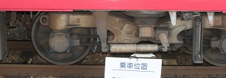 SS126